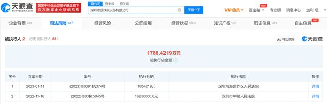 欧洲精品不卡1卡2卡三卡